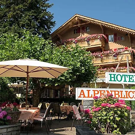 Alpenblick & Restaurant By Interlaken Ξενοδοχείο